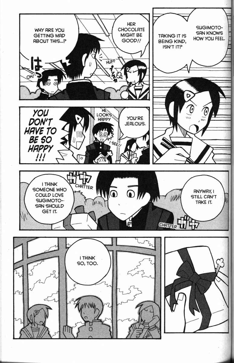 Page 6 Chapter 23 Love Roma