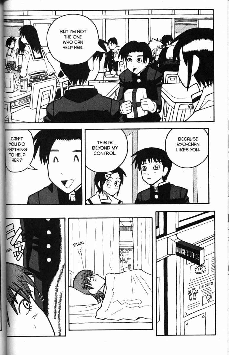 Page 7 Chapter 23 Love Roma