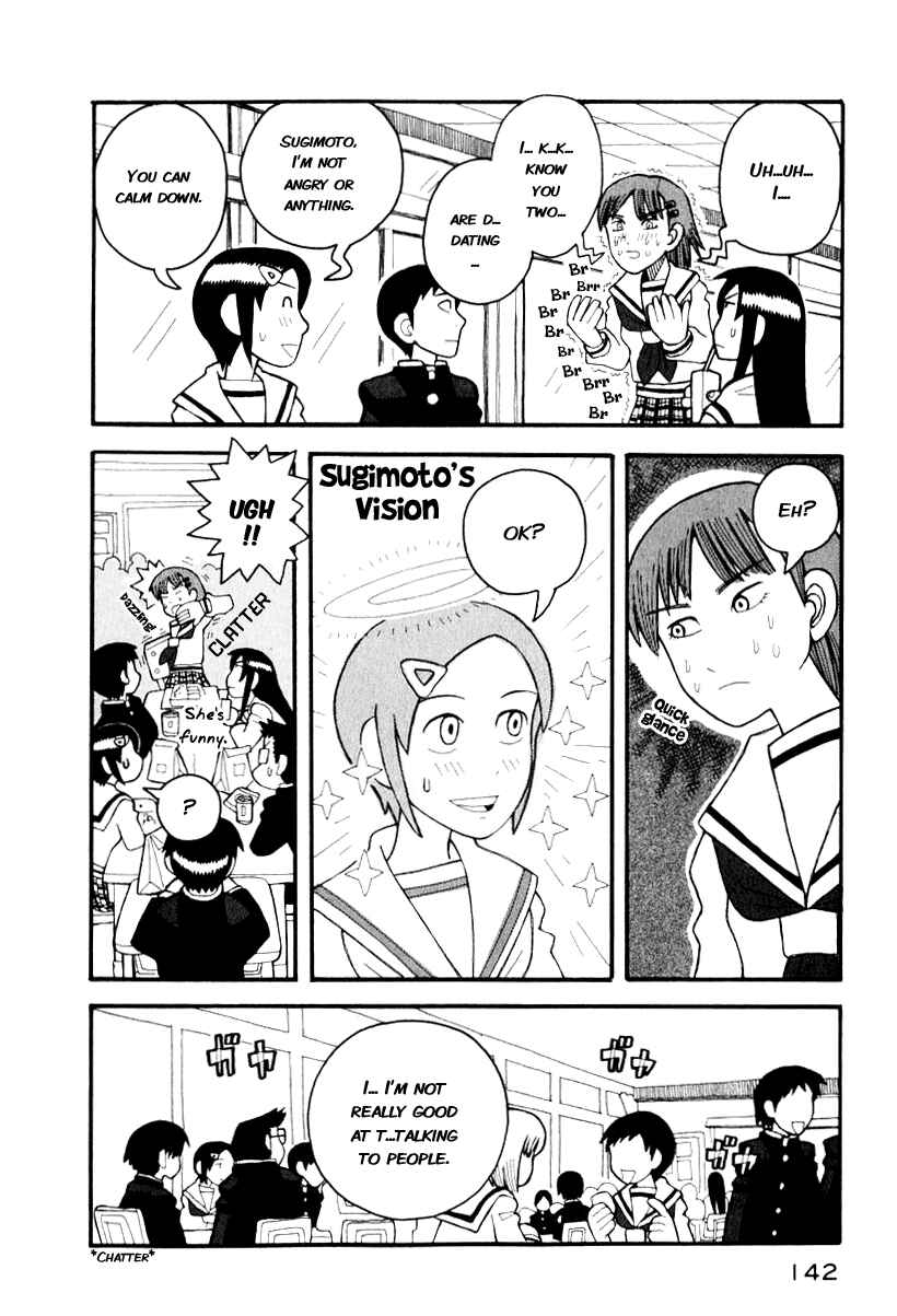 Page 11 Chapter 3 Love Roma