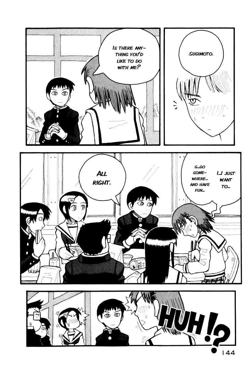 Page 13 Chapter 3 Love Roma