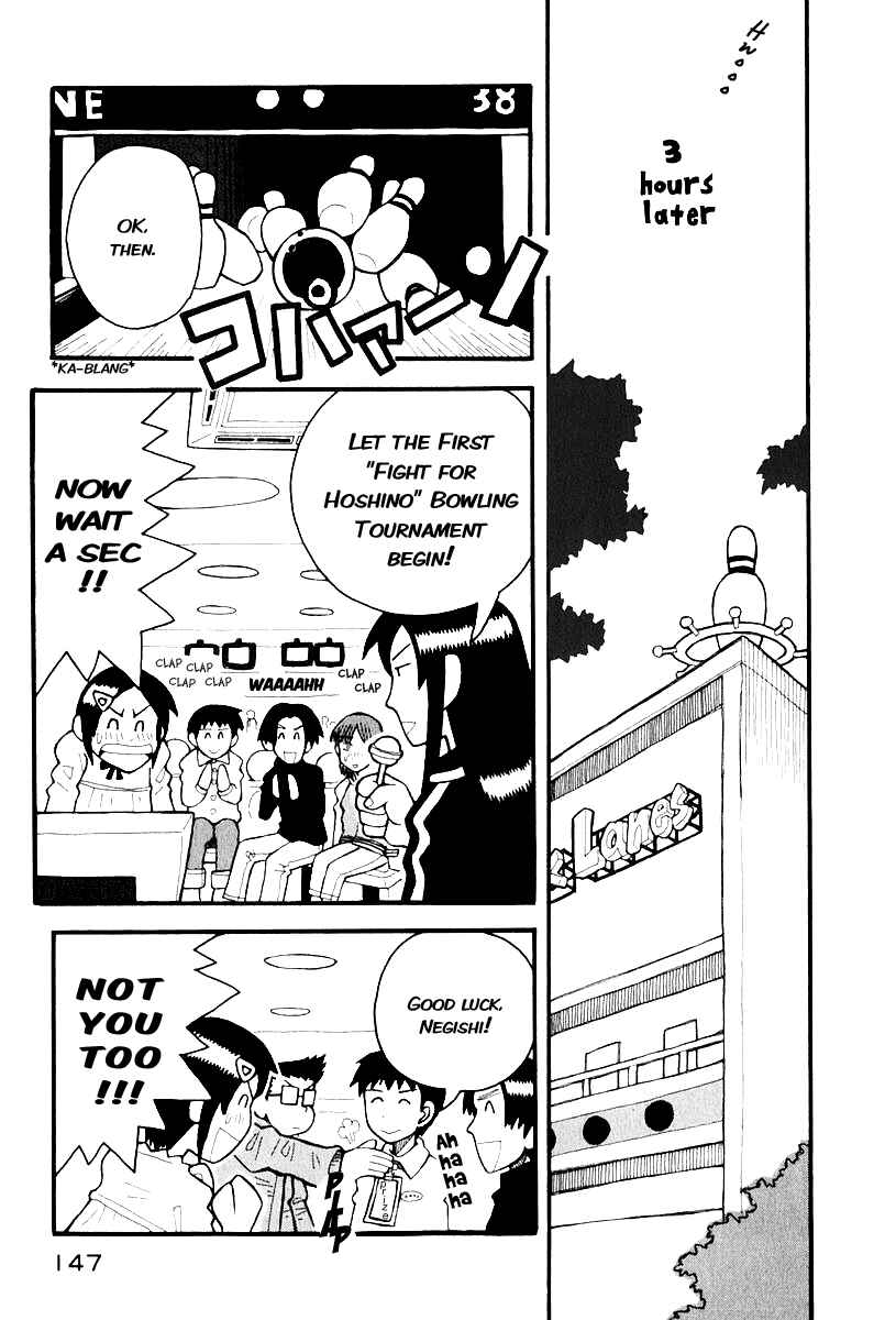 Page 16 Chapter 3 Love Roma