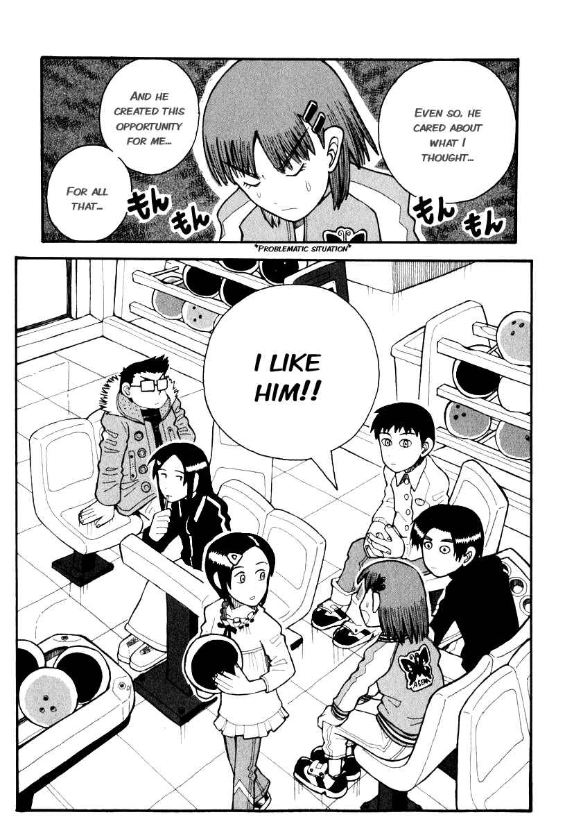 Page 20 Chapter 3 Love Roma