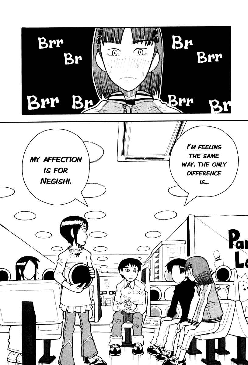 Page 22 Chapter 3 Love Roma