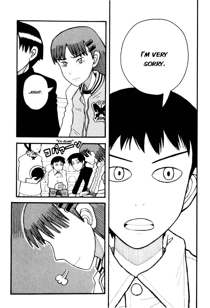 Page 23 Chapter 3 Love Roma