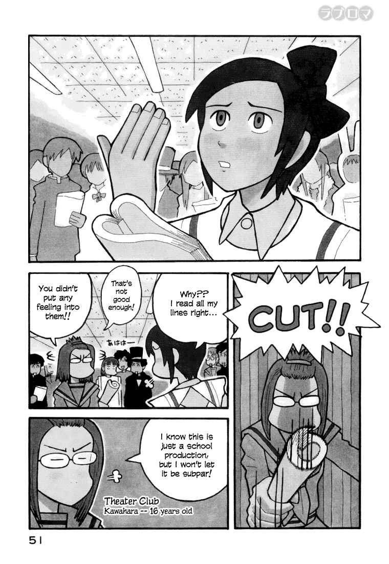 Page 1 Chapter 7 Love Roma