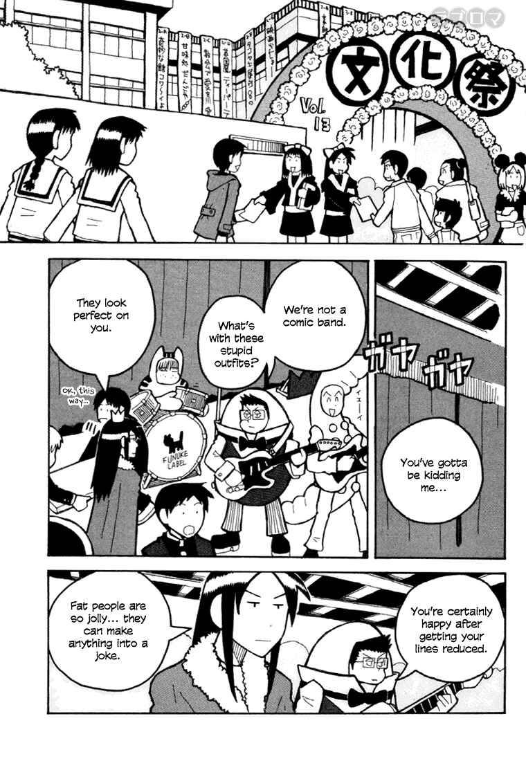 Page 16 Chapter 7 Love Roma