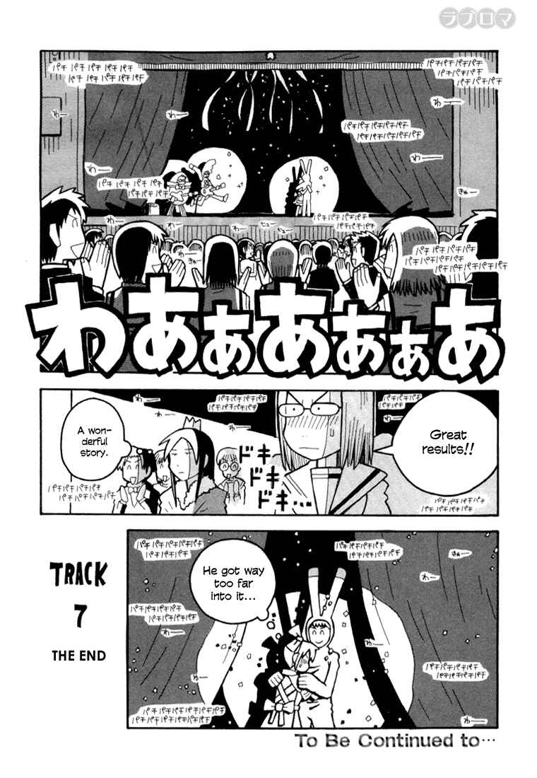 Page 28 Chapter 7 Love Roma