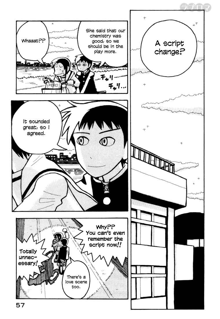 Page 8 Chapter 7 Love Roma