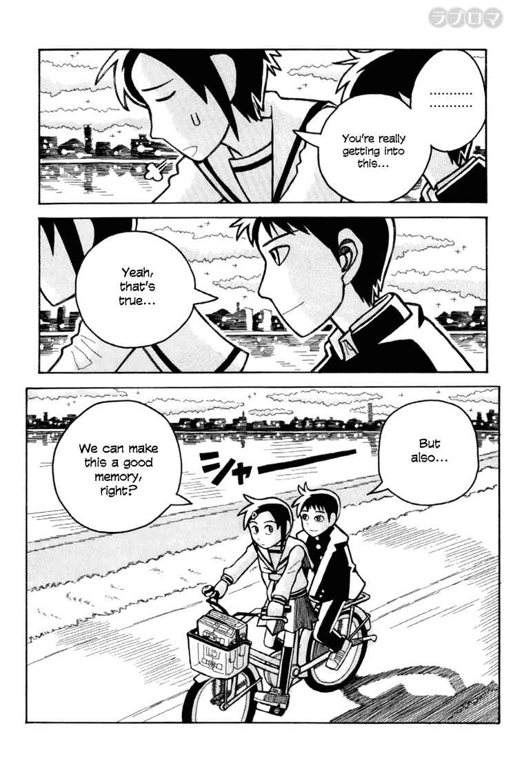 Page 9 Chapter 7 Love Roma