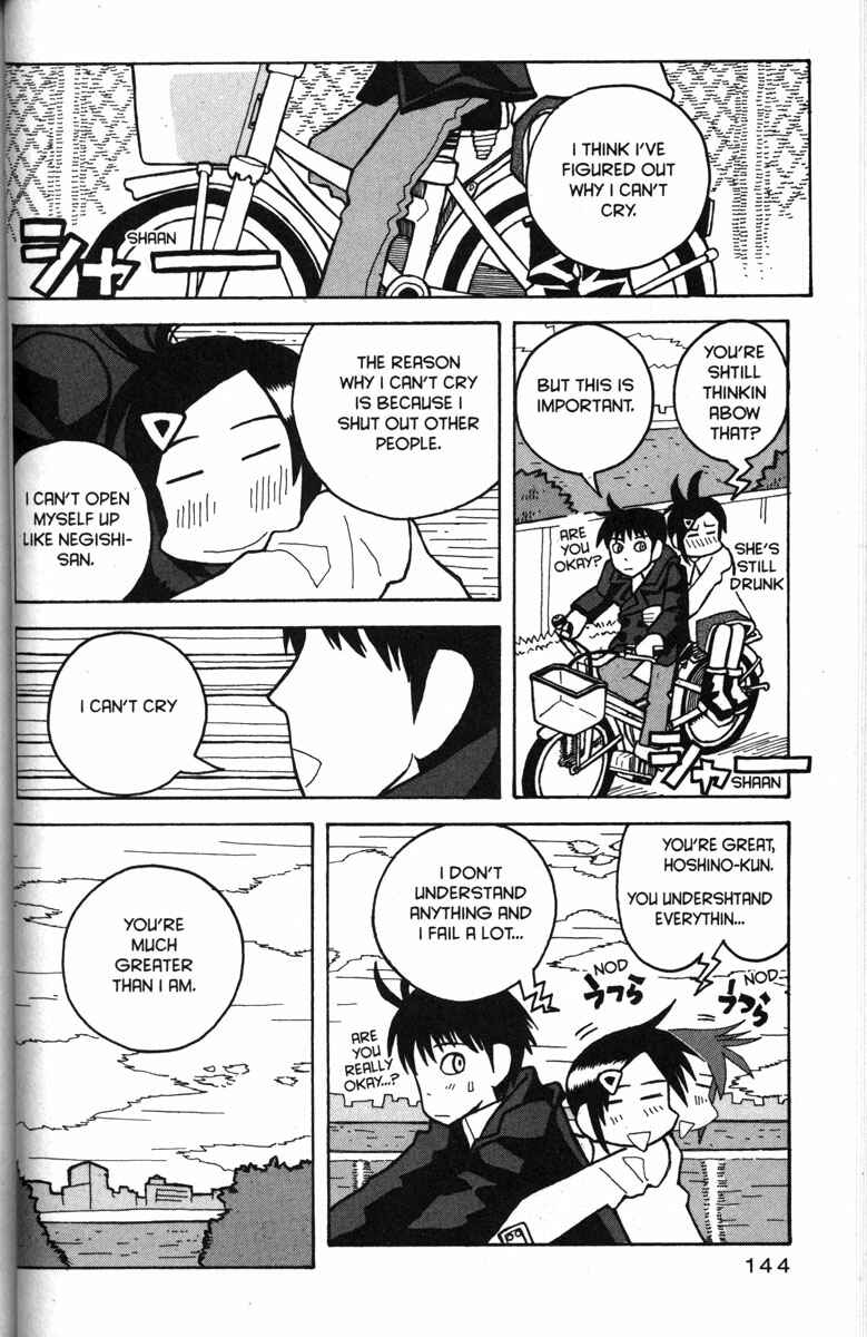 Page 14 Chapter 24 Love Roma