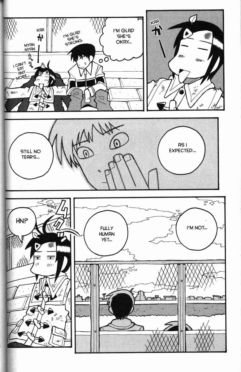 Page 16 Chapter 24 Love Roma