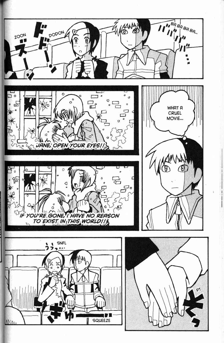 Page 2 Chapter 24 Love Roma