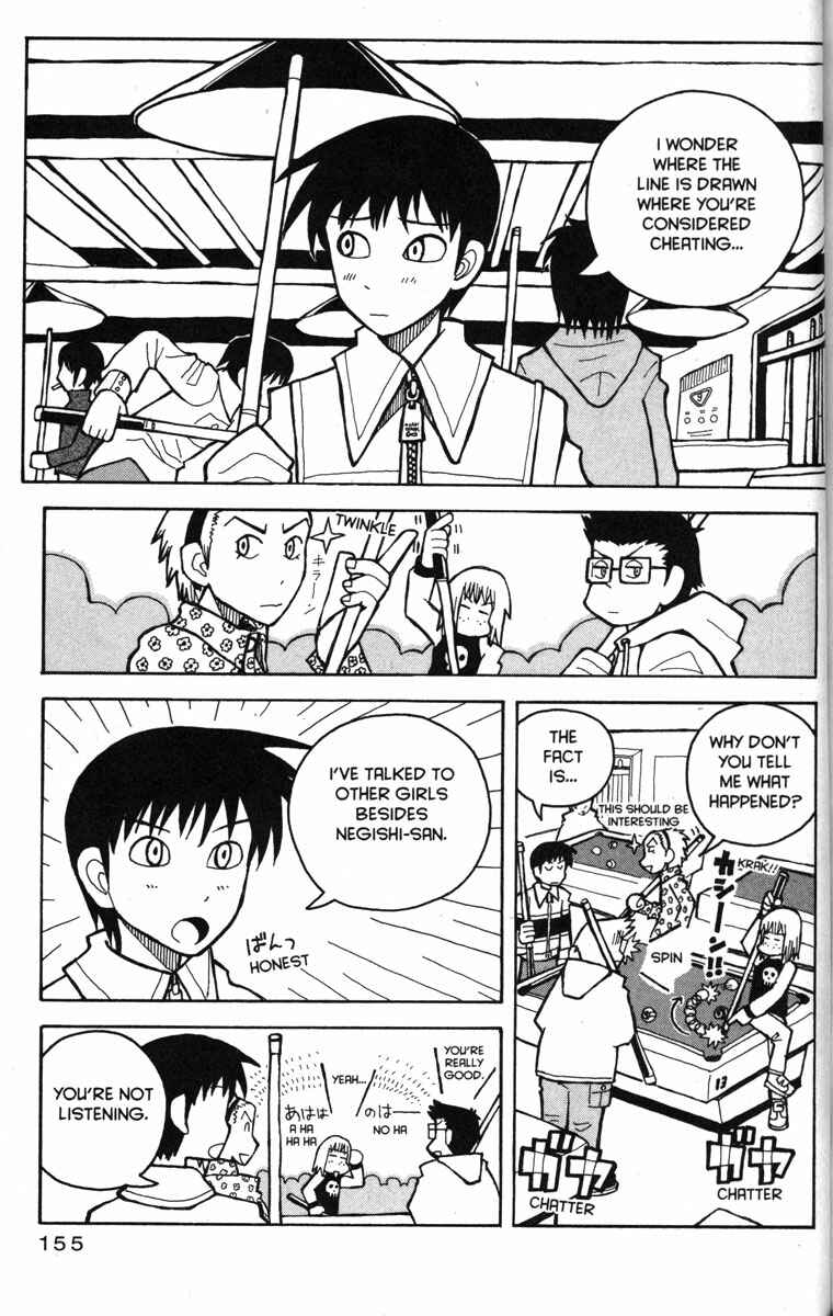 Page 24 Chapter 24 Love Roma
