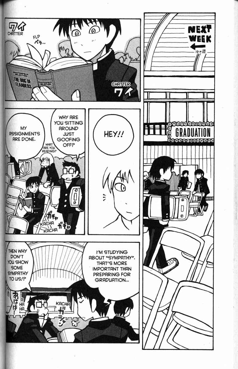 Page 6 Chapter 24 Love Roma