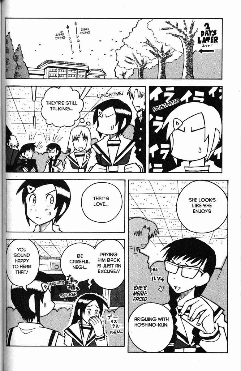 Page 13 Chapter 25 Love Roma