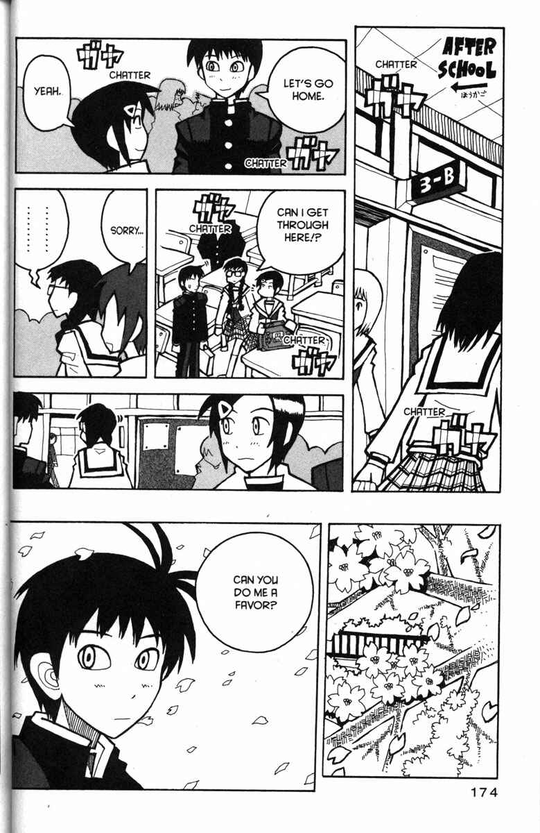 Page 19 Chapter 25 Love Roma