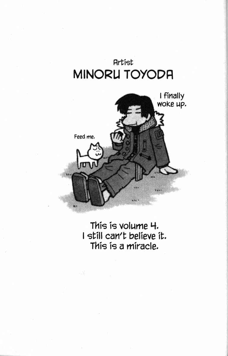 Page 26 Chapter 25 Love Roma
