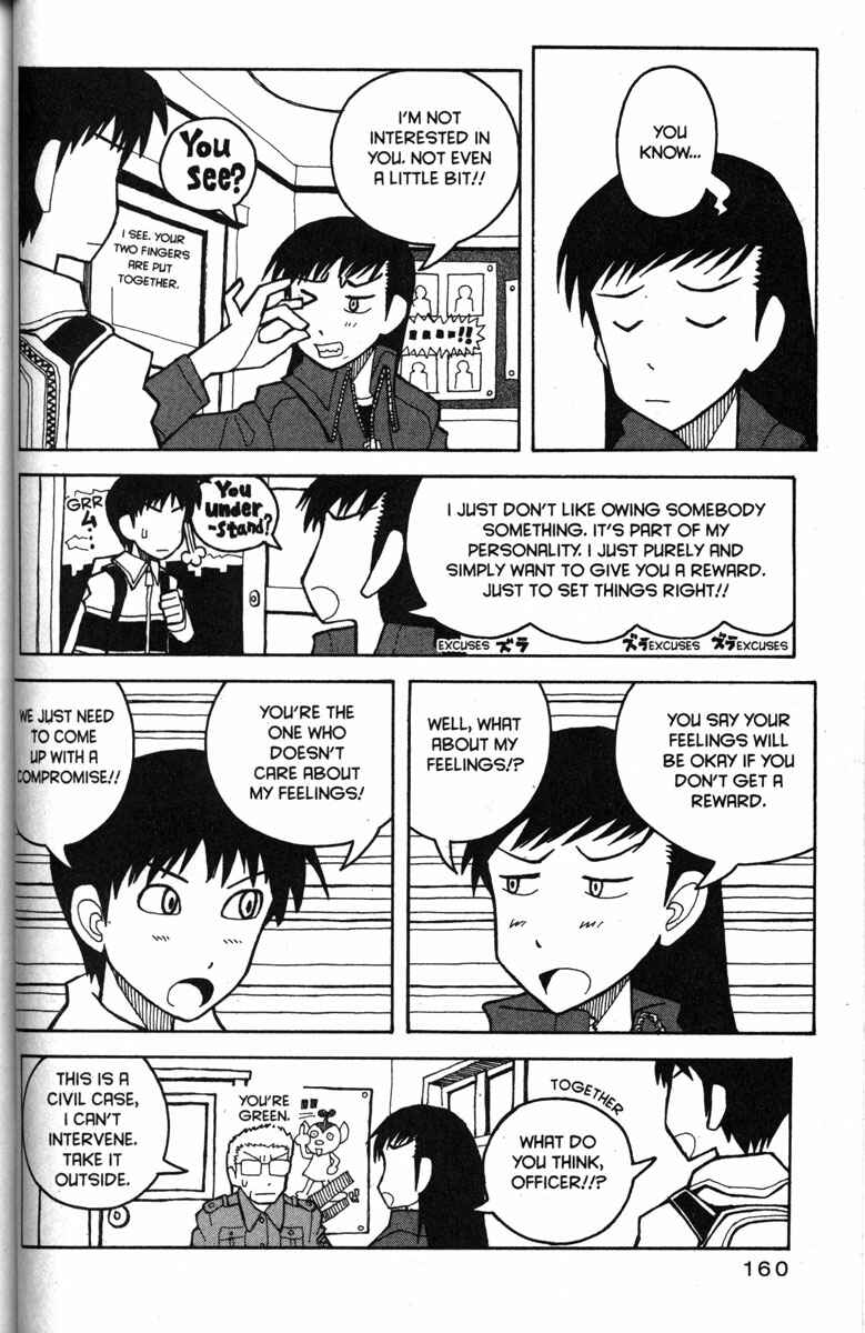 Page 5 Chapter 25 Love Roma