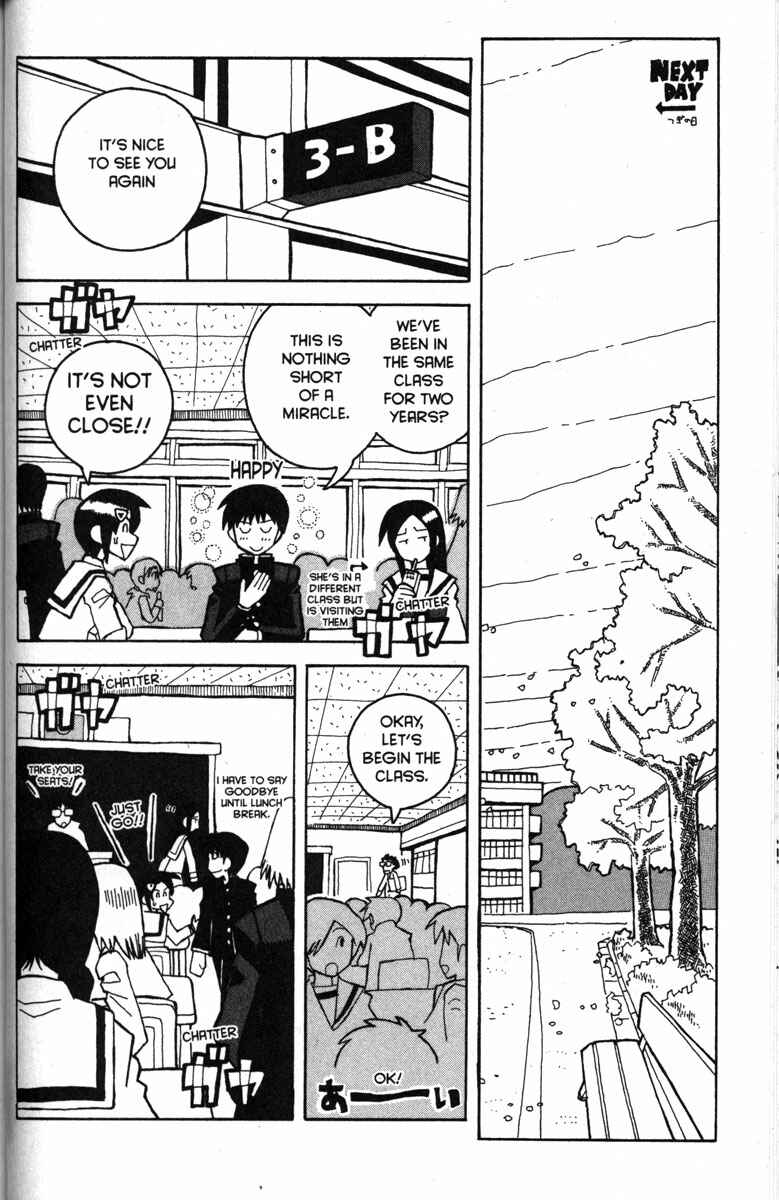 Page 7 Chapter 25 Love Roma