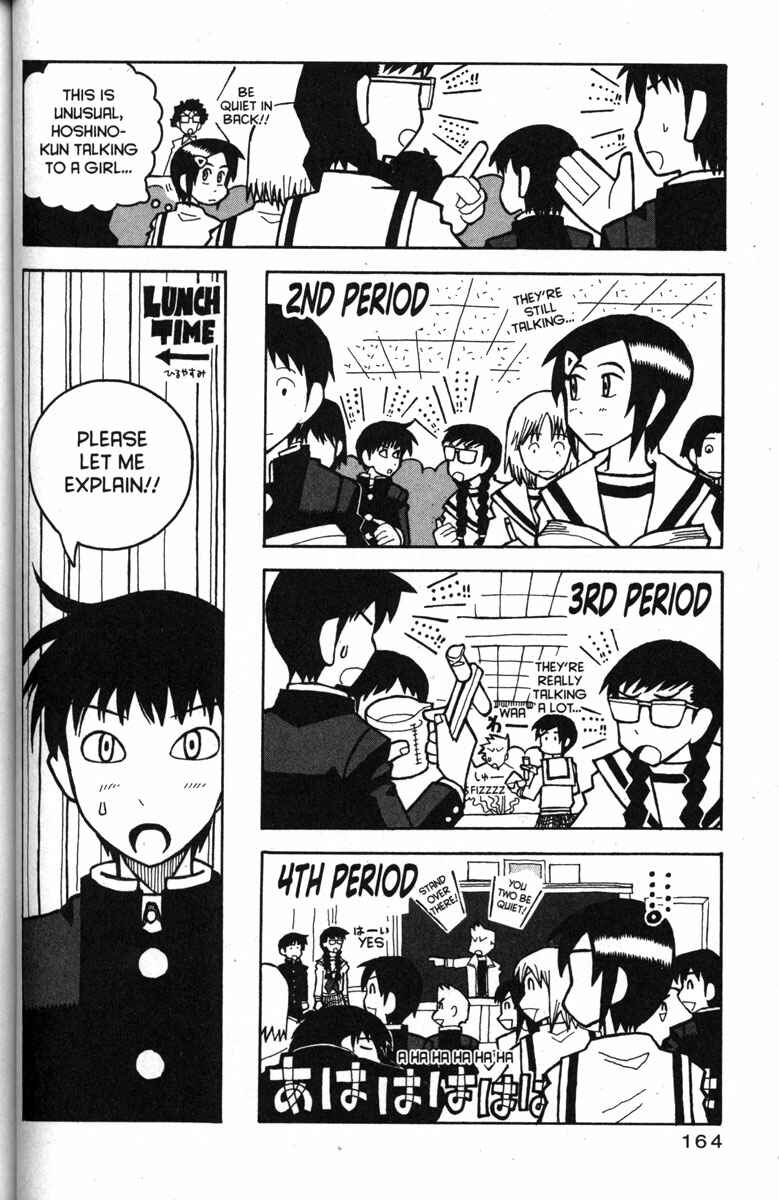 Page 9 Chapter 25 Love Roma