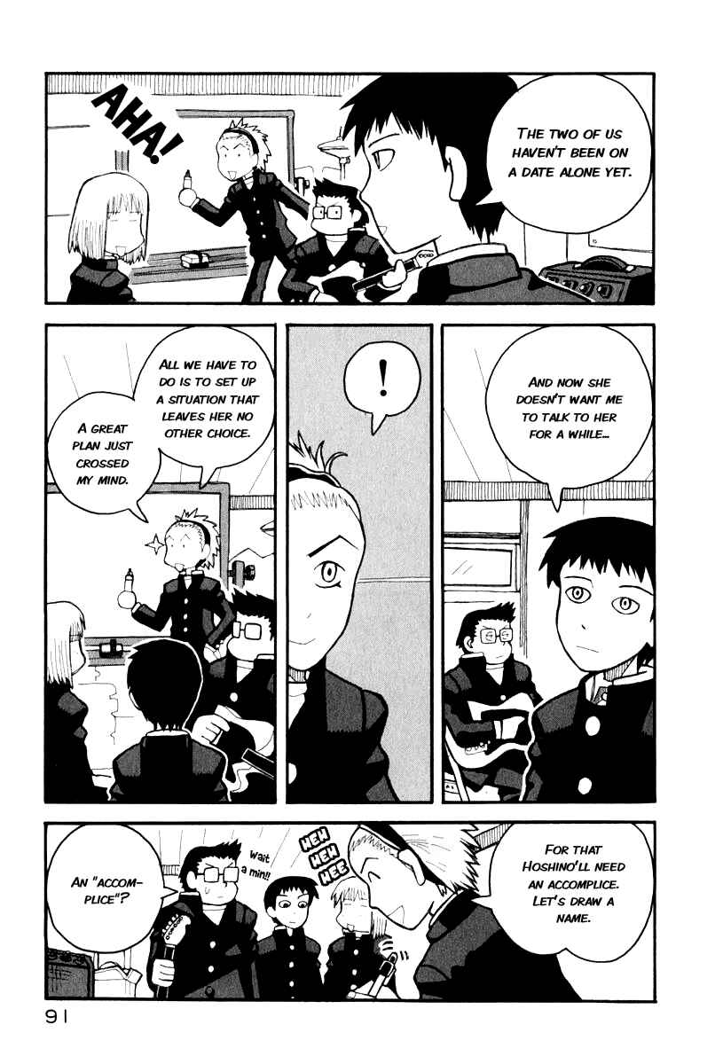 Page 3 Chapter 1.2 Love Roma