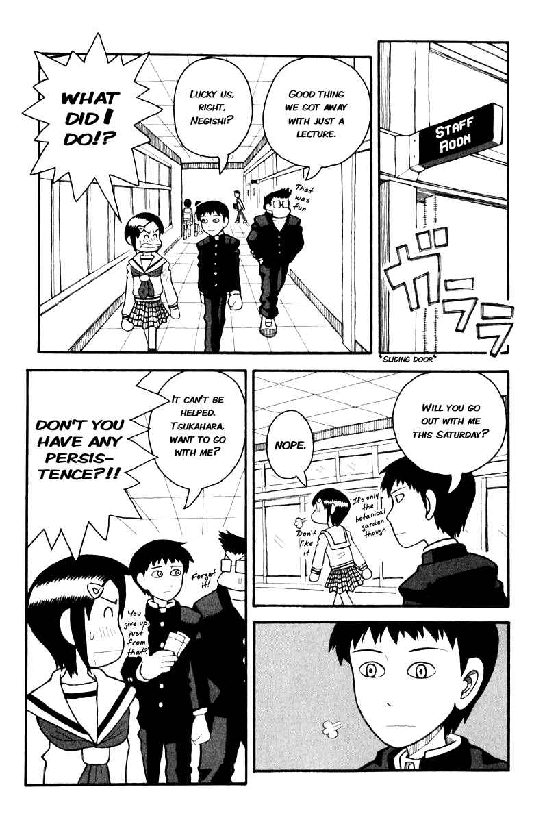 Page 9 Chapter 1.2 Love Roma