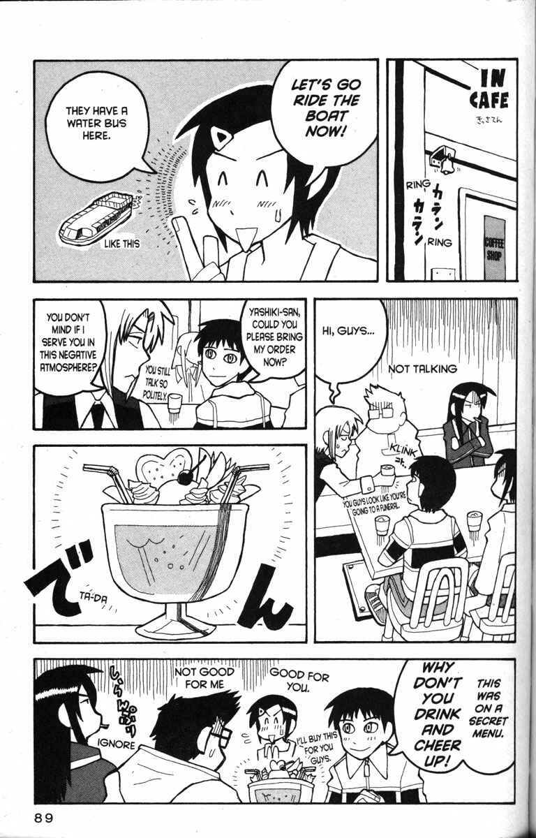 Page 10 Chapter 15 Love Roma