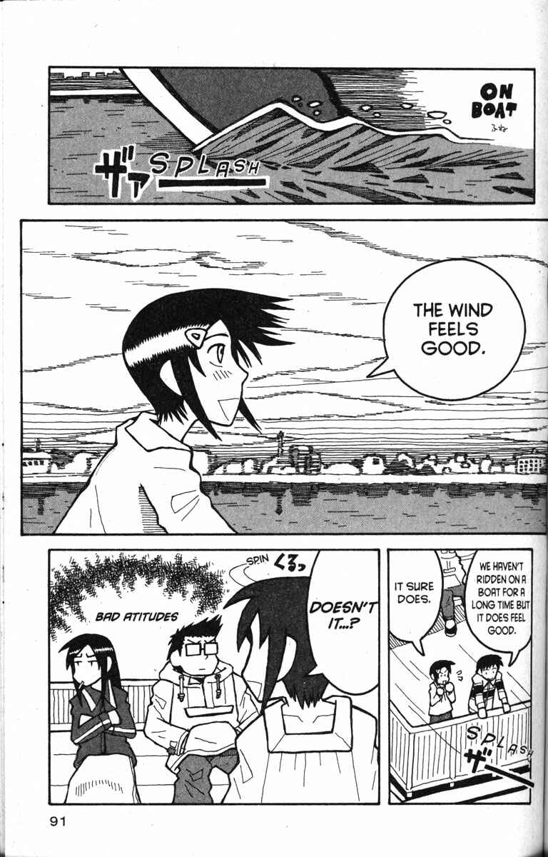Page 12 Chapter 15 Love Roma