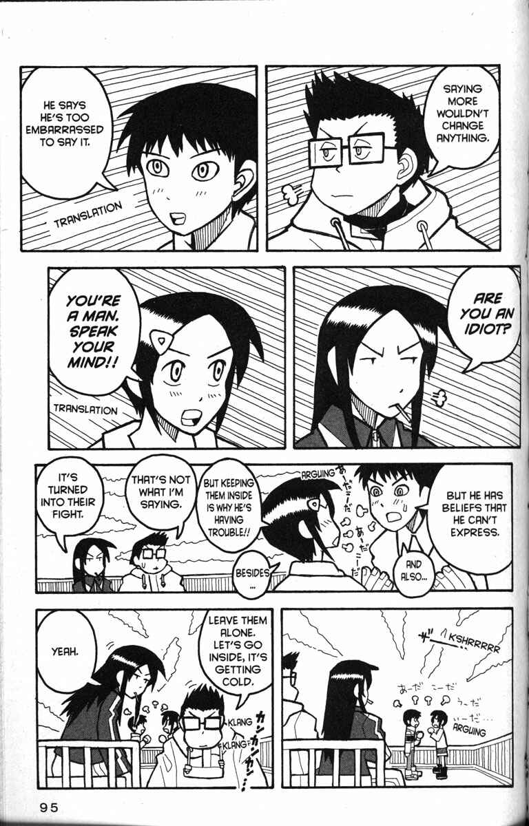 Page 16 Chapter 15 Love Roma