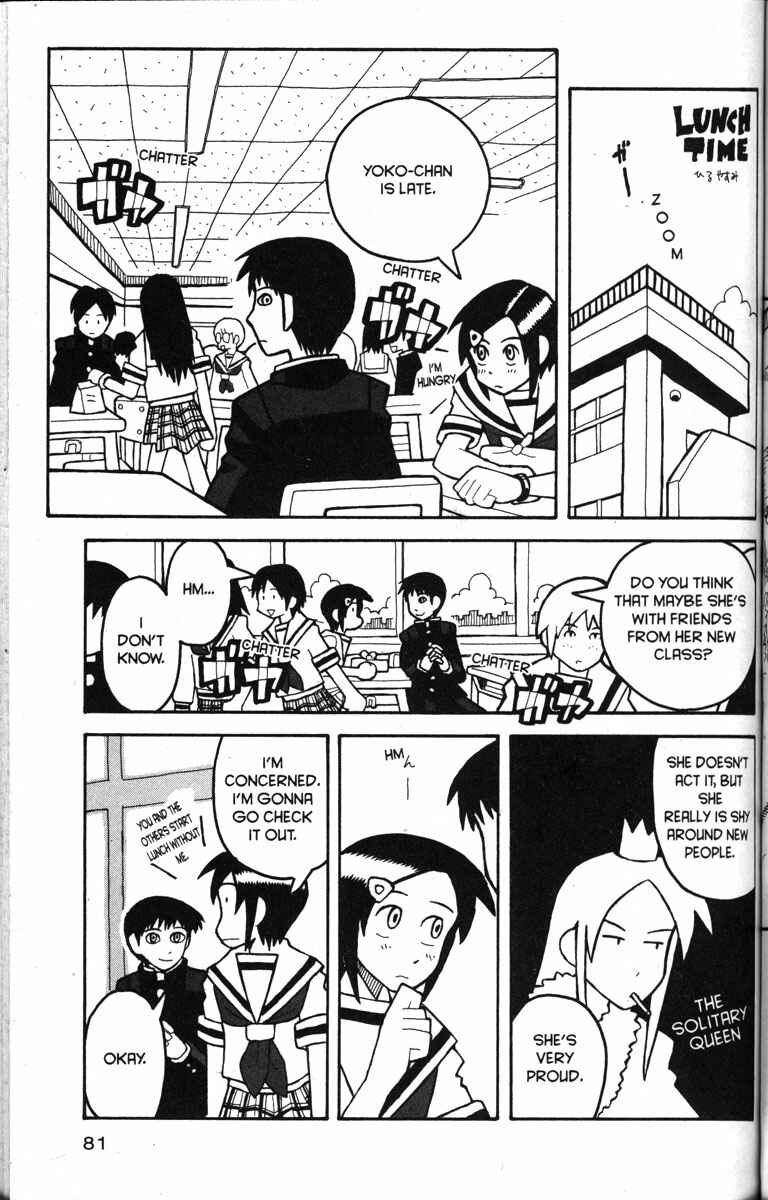 Page 2 Chapter 15 Love Roma