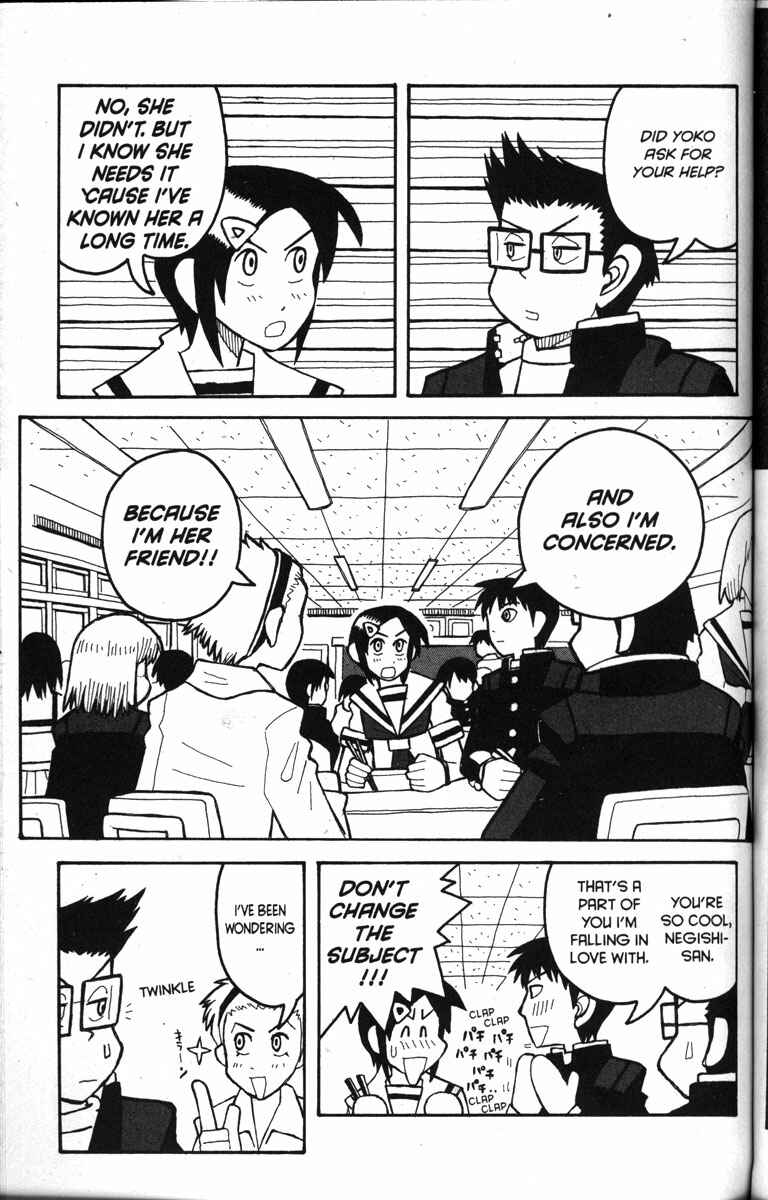 Page 4 Chapter 15 Love Roma