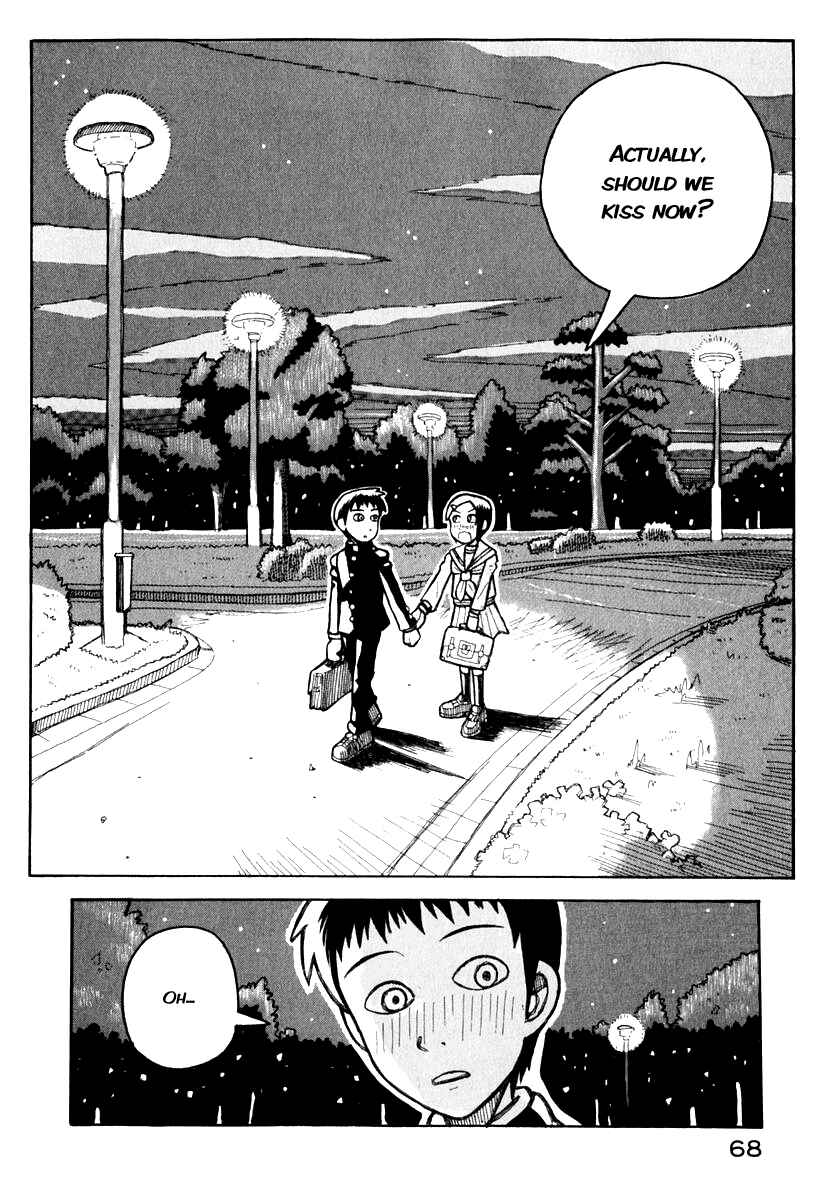 Page 12 Chapter 0.4 Love Roma