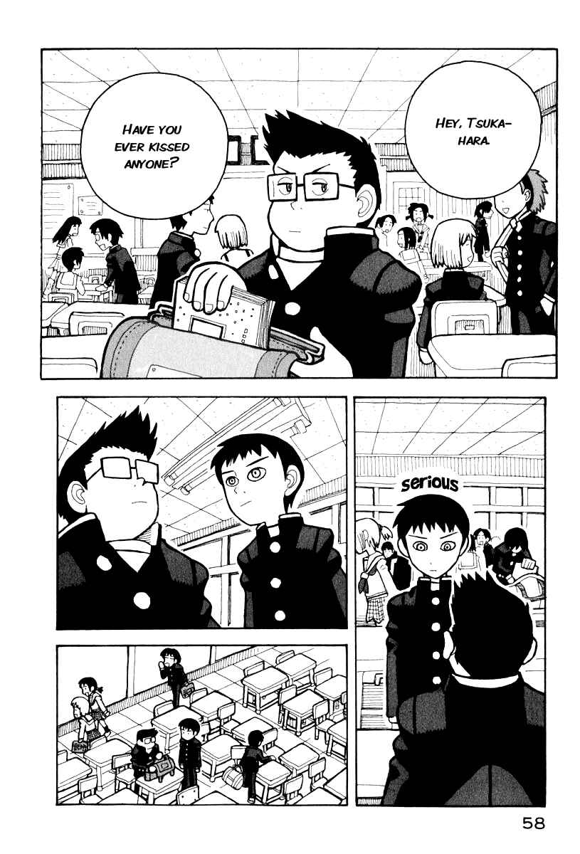 Page 2 Chapter 0.4 Love Roma