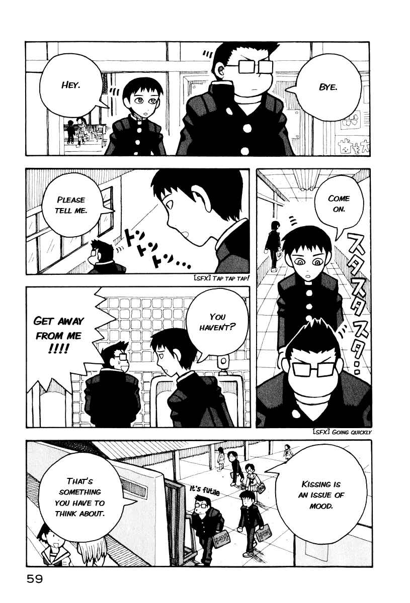 Page 3 Chapter 0.4 Love Roma