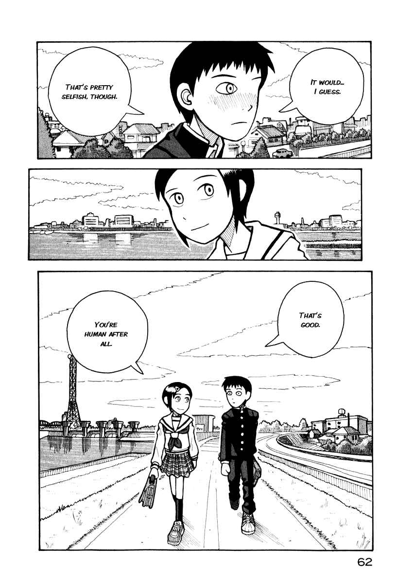 Page 6 Chapter 0.4 Love Roma