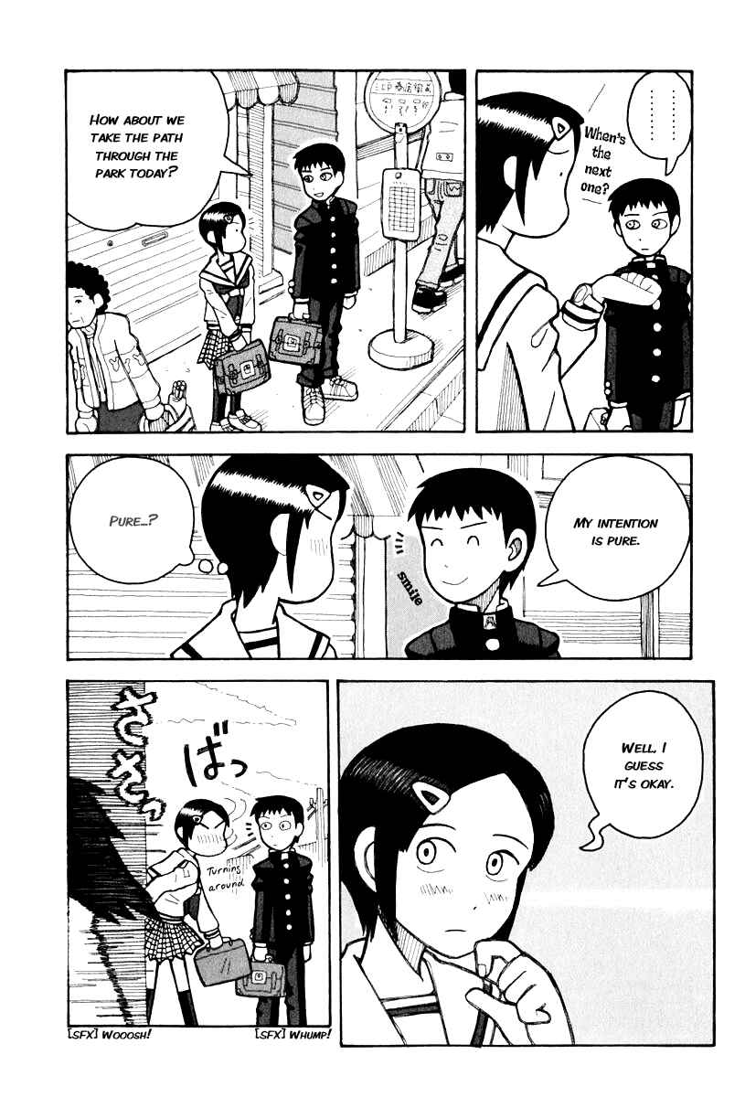 Page 8 Chapter 0.4 Love Roma