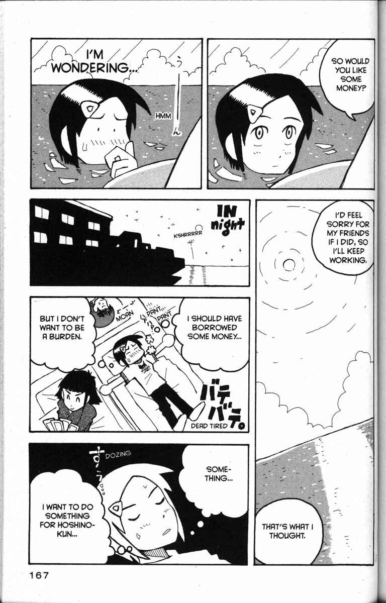 Page 11 Chapter 18 Love Roma