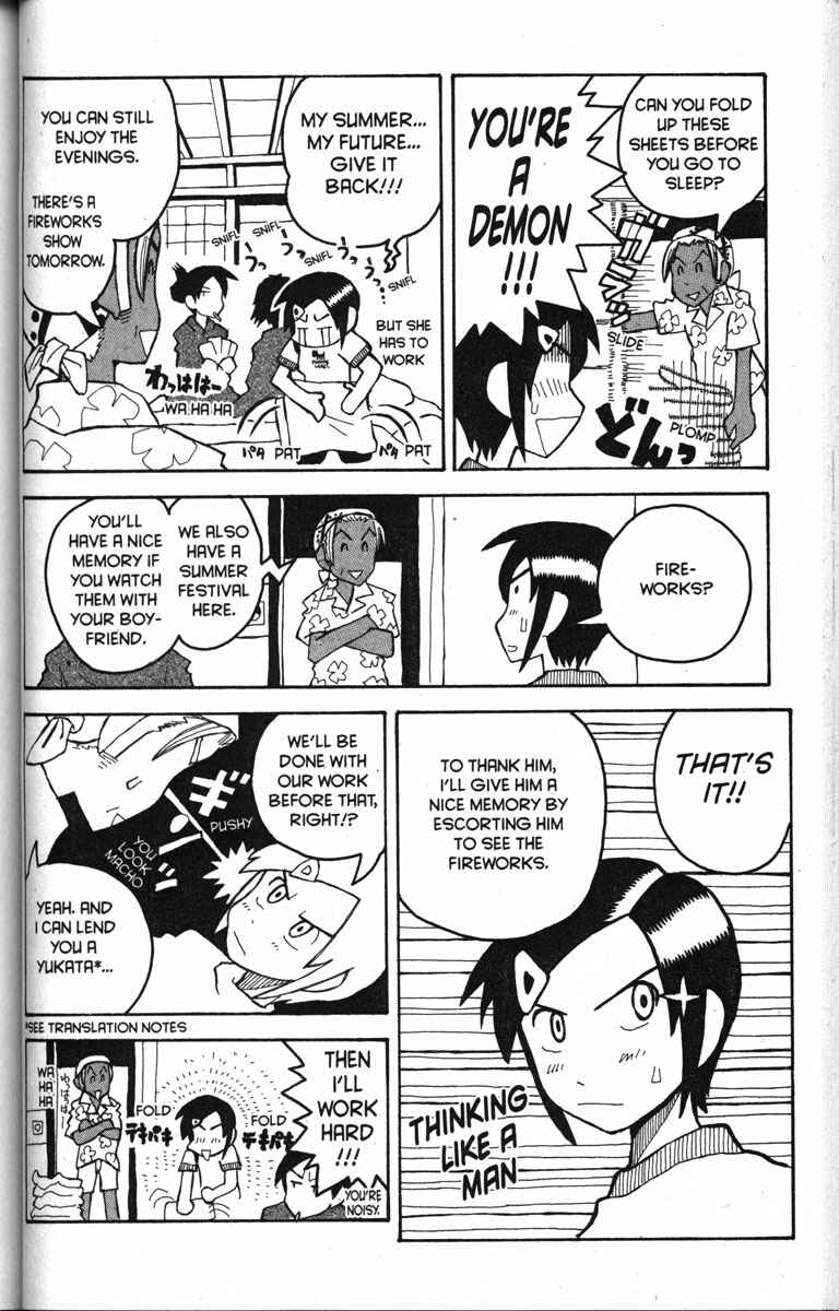Page 12 Chapter 18 Love Roma