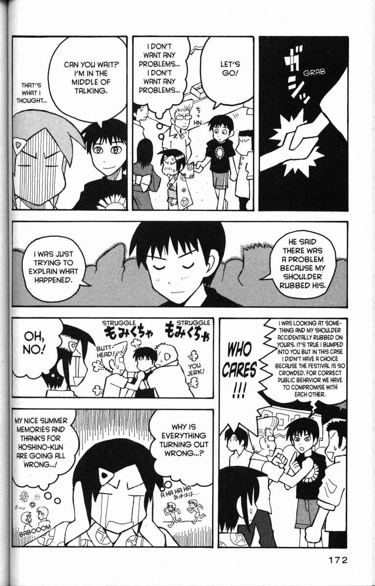 Page 16 Chapter 18 Love Roma