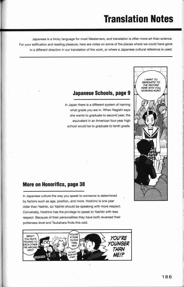 Page 30 Chapter 18 Love Roma