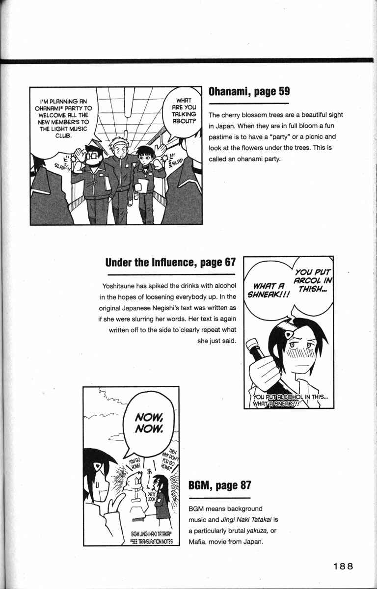 Page 32 Chapter 18 Love Roma