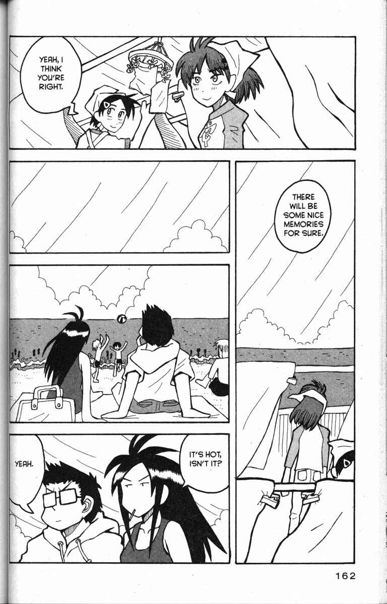 Page 6 Chapter 18 Love Roma