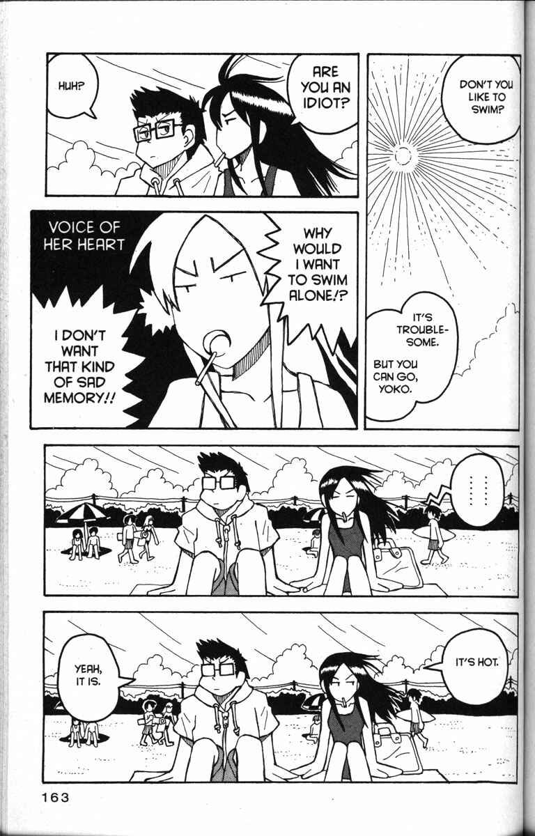 Page 7 Chapter 18 Love Roma