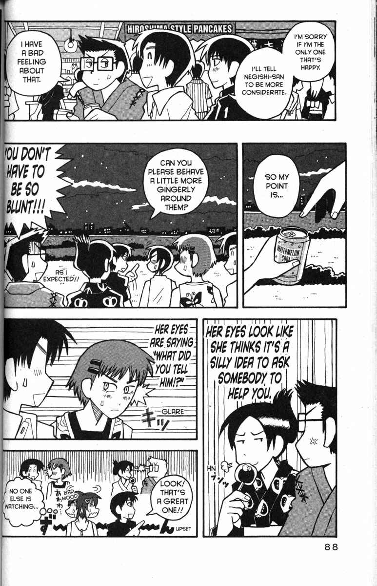 Page 10 Chapter 29 Love Roma