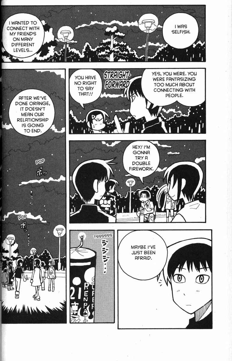 Page 18 Chapter 29 Love Roma