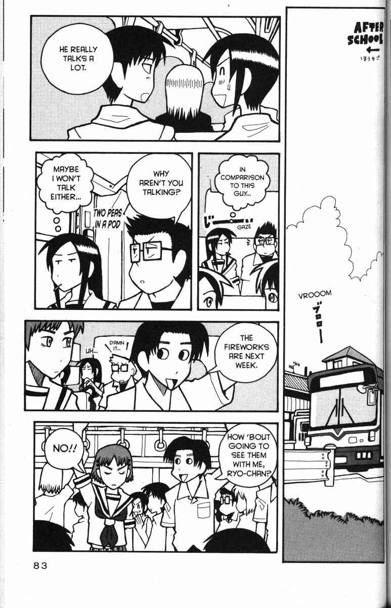 Page 5 Chapter 29 Love Roma