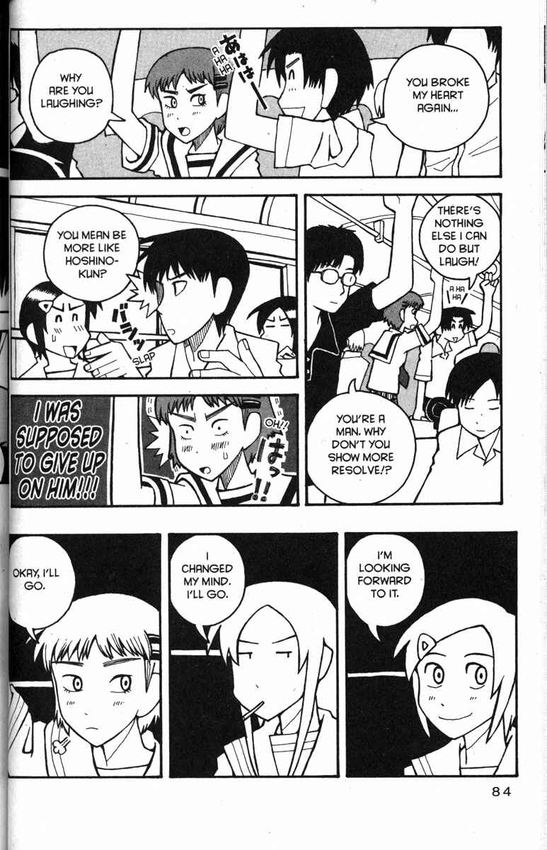 Page 6 Chapter 29 Love Roma