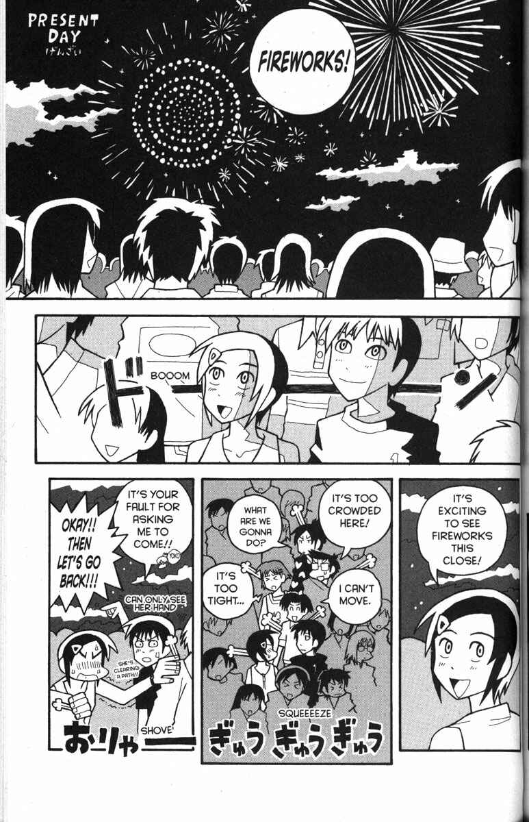 Page 7 Chapter 29 Love Roma