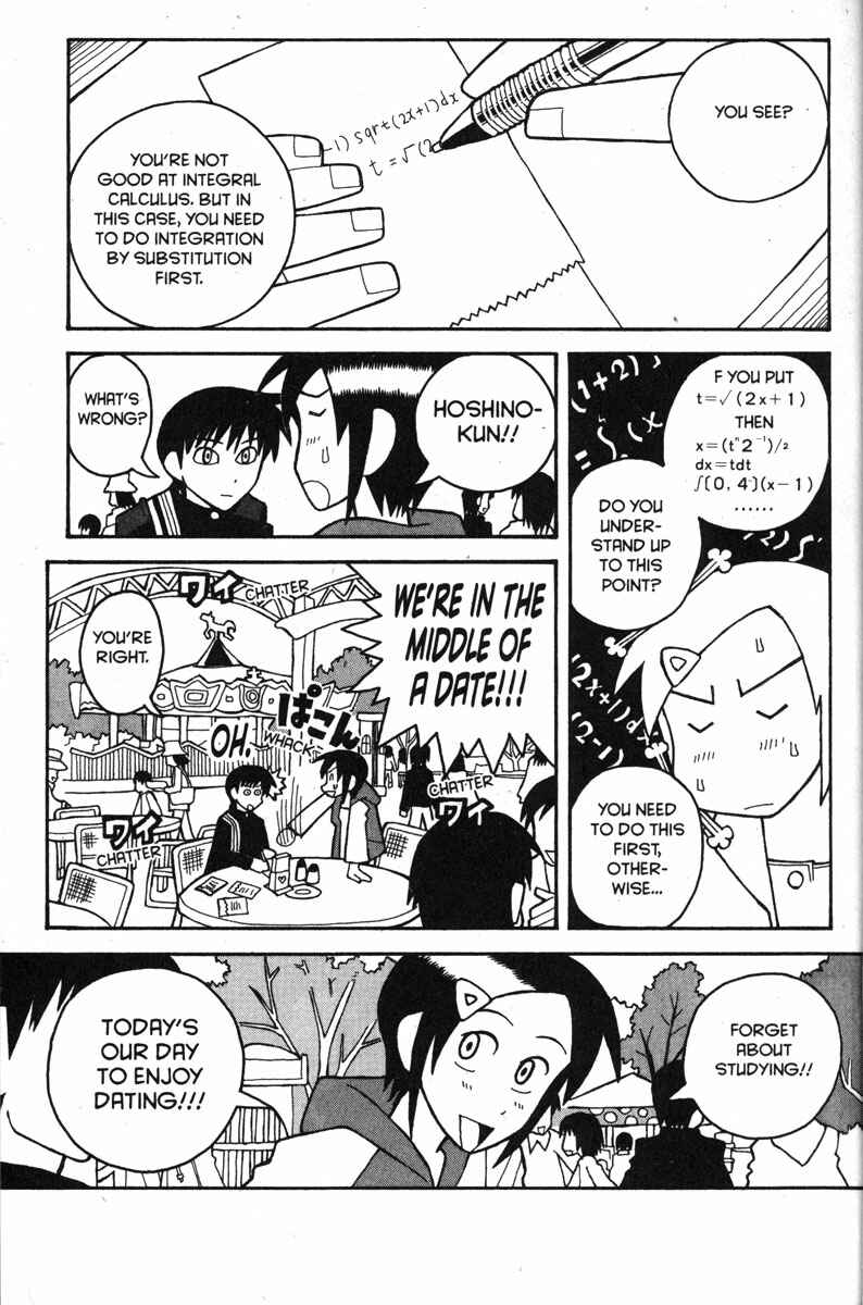 Page 12 Chapter 26 Love Roma