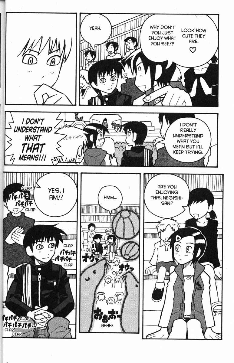 Page 23 Chapter 26 Love Roma